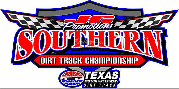 SDTC simple logo